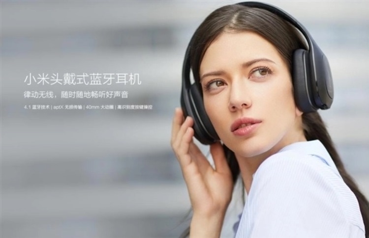 Фото - Xiaomi представила Bluetooth-наушники и обновлённую версию фирменной гибридной гарнитуры»