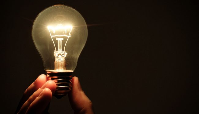 Фото - Томские учёные создали лампу, способную победить депрессию