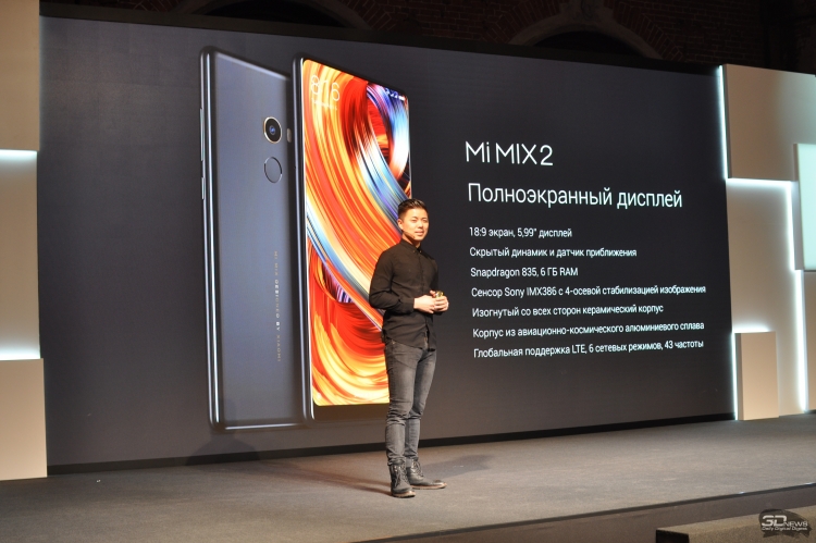 Фото - В России вышел безрамочный смартфон Xiaomi  Mi MIX 2″