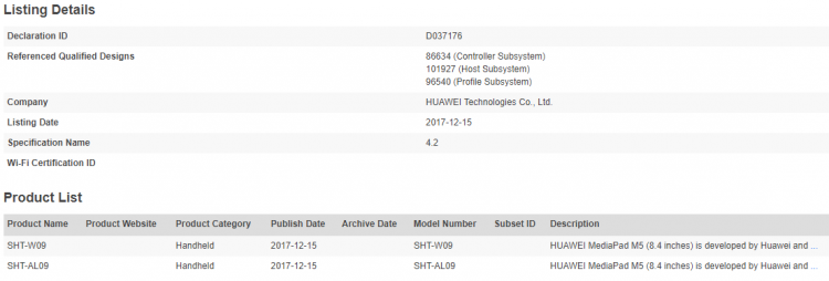 Фото - Новый планшет Huawei MediaPad M5 засветился в сертификационных документах»